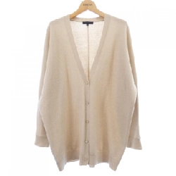 Áo khoác cardigan ICB - Hàng hiệu chính hãng