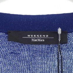 Cuối tuần Max Mara 53410227 Áo khoác cardigan 629032