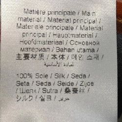 Kenzo KENZO Áo 628467