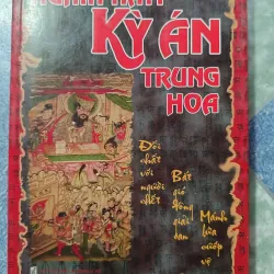 Nghìn năm kỳ án Trung Hoa