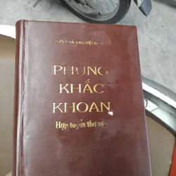 Phùng Khắc Khoan hợp tuyển thơ văn  704198
