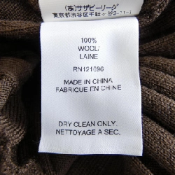 Chân váy DEMYLEE - Hàng hiệu Authentic 816553