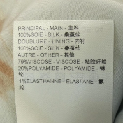 【Khuyến mãi】Áo phông LOUIS VUITTON 640012