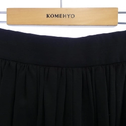 Chân váy ebure - Hàng hiệu Authentic 820360