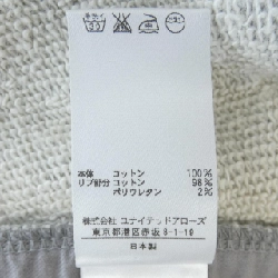 Quần UNITED ARROWS - Hàng hiệu Authentic 890154