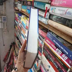 Jên Erơ - Saclot Brônti 675194