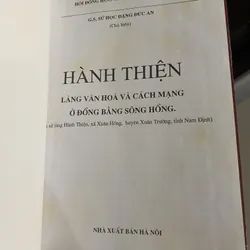 HÀNH THIỆN - LÀNG VĂN HÓA VÀ CÁCH MẠNG Ở ĐỒNG BẰNG SÔNG HỒNG, bản bìa cứng (xb 2010) 571635