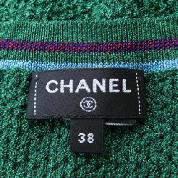 Áo khoác CHANEL P75441K10809 - Hàng hiệu Authentic 774486