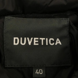 Áo khoác lông vũ DUVETICA BIBARI 632852