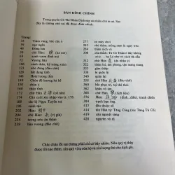 CỔ THI NHÀN DỊCH - NGUYỄN ĐỨC HIỂN 931722