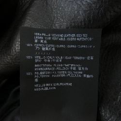 Balenciaga BALENCIAGA 518082 TYH15 Áo khoác biker - Hàng hiệu Authentic 816945