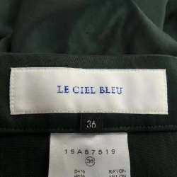 ルシェルブルー LE CIEL BLEU Skirt - Hàng hiệu Authentic 819126