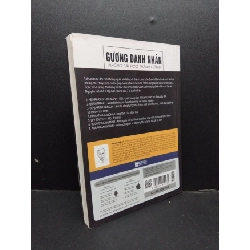 [Phiên Chợ Sách Cũ] Gương danh nhân 2018 2303 425215