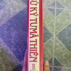 Sử ký Tư Mã Thiên 598253