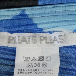 Pleats Please PLEATS PLEASE PP41JT7227579052 Áo 627188