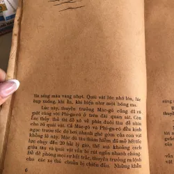 Bài học thiên nhiên - Vũ Kim Dũng 1008963