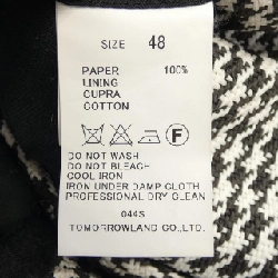 Jacket TOMORROW LAND - Hàng hiệu Authentic 897078