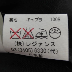 REGENCE Suit - Hàng hiệu Authentic 655703