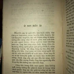 Chuỗi hạt - Xômơxet Môôm 786821