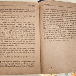 Tiểu thuyết CHỒNG CON (Trần Tiêu) 707232