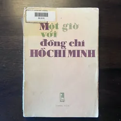 Một giờ với đồng chí Hồ Chí Minh