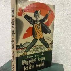 Người bạn kiên nghị - Lê-ô-nít Gia-ri-cốp