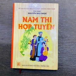 Nam Thi Hợp Tuyển - Ôn Như, Nguyễn Như Ngọc #TAKE