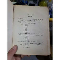 301 câu đàm thoại tiếng hoa Hoa - Anh - Việt mới 80% ố 1995 HỌC NGOẠI NGỮ HCM1709 559894