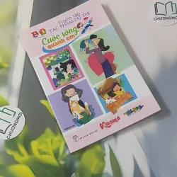 Cuộc Sống Quanh Em (Tuyển tập tác phẩm dự thi) 1018934