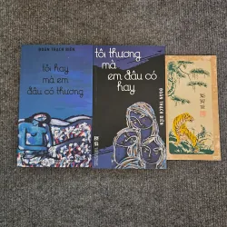 Tôi thương mà em đâu có hay, Tôi hay mà em đâu có thương - đoàn thạch biền