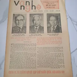 Báo Văn Nghệ Số 27 (4-7-1987) - Phan Tứ - Báo chí, Bình luận chính trị