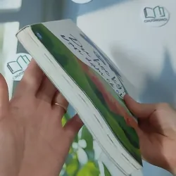 [MIỄN PHÍ BỌC SÁCH] Du Học Ký: Vạn Dặm Có Chi? 961146