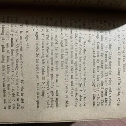 Đông chu liệt quốc - trọn bộ 6 tập- 1989  750132