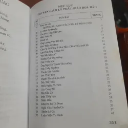 Thi văn giáo lý Phật giáo Hòa Hảo của Đức Huỳnh Giáo chủ 779263
