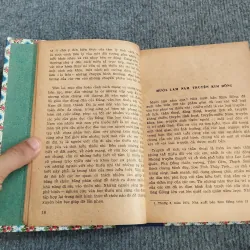 HOA TRÁI ĐẦU MÙA - VĂN HỒNG 568111