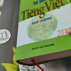 [MIỄN PHÍ BỌC SÁCH] Từ Điển Tiếng Việt Phổ Thông - Trương Văn Hùng 727267