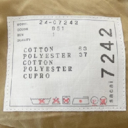 【Mã giảm giá】Quần SACAI 653232