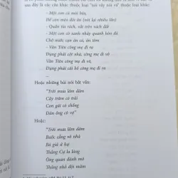 GIA ĐỊNH SÀI GÒN - HUỲNH NGỌC TRẢNG 730624