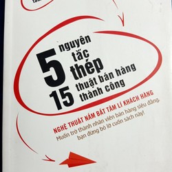 Combo sách kĩ năng:Sức hút kỹ năng nói chuyện và 5 nguyên tắc thép 70859