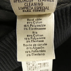 HERMES 51-5021 Áo khoác da - Hàng hiệu Chính hãng 892735