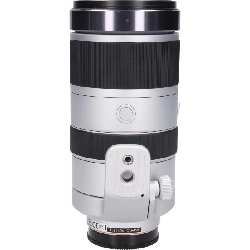 70-400mm F4-5.6G SSM - Hàng hiệu Authentic 880665