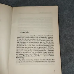 YAKUZA MAFIA NHẬT BẢN 701116