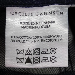 【Khuyến mãi】Quần jeans CECILIE BAHNSEN 652957
