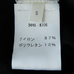 ザロウ THE ROW THILDE Quần lặn 3448-K106 - Hàng hiệu Authentic 817815