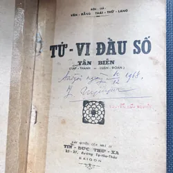 Tử vi đẩu số tân biên - Thái Thứ Lang 591414