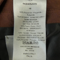 Áo khoác DIOR - Hàng hiệu Authentic 897445