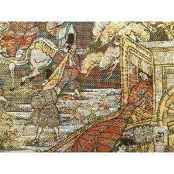 Đai obi toàn bộ - Hàng hiệu Authentic 874982