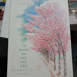 Tớ muốn ăn tụy của cậu  1042774