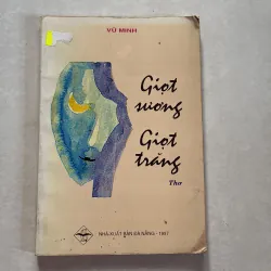 Giọt sương giọt trăng - Vũ Minh - 1997s