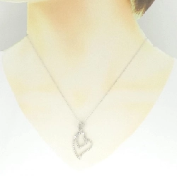 K18WG Dây chuyền hình trái tim kim cương 1.00CT - Hàng hiệu Chính hãng 864716